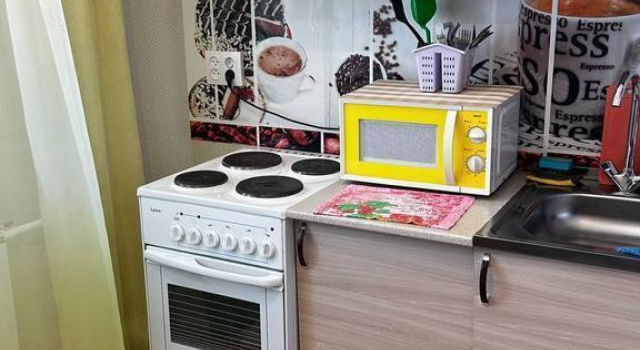 Na Prospekte Druzhby Narodov 92 Flat, Prenota Appartamento Hotel a Irkutsk Region con parcheggio, Parcheggio