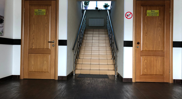 Мини-отель Спутник-Inn
