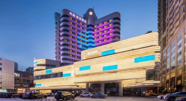 Imperial Traders Elong Hotel