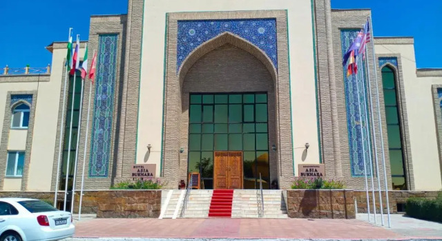 Отель Asia Bukhara