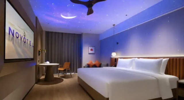 Номер Superior с видом на горы Отель Novotel Sanya Bay Yatai