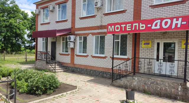 Don Motel, Prenota Motel  