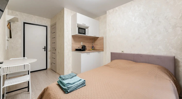 Na Kakhovke Apartments, Rezerwuj Apartament Moskwa Rosja