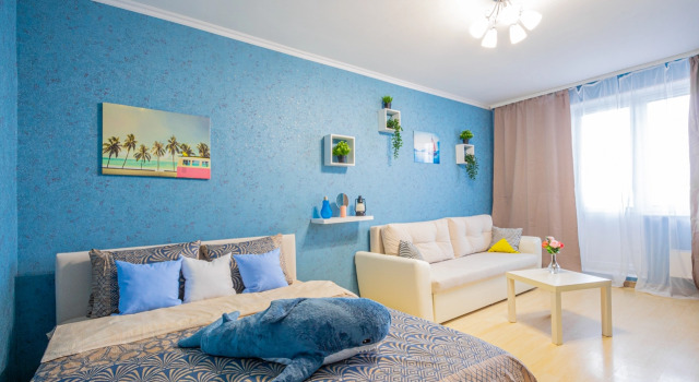 Na Ulitse Koshtoyantsa 6 Flat, Rezervovat Apartmán Hotely v ZAO Area s parkováním, Parkování