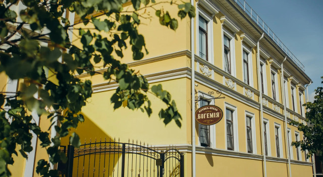 Отель Богемия