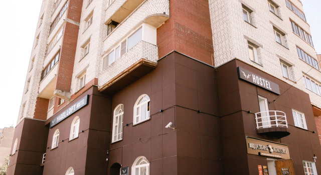 Хостел YAGEL LOFT