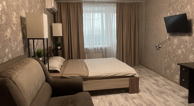 Na Pobedy 75 Flat, Rezerwuj Apartament Komsomolsk nad Amurem Kraj Chabarowski