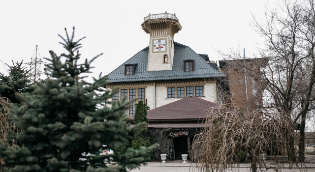Одноместный номер Standard Отель Либхабер