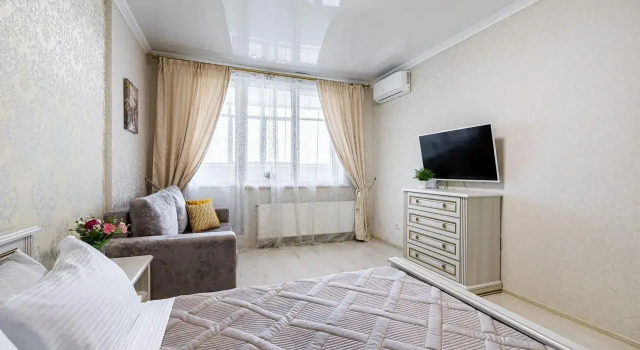 V Dome Biznes-Klassa Zhk Kazansu Apartments, Prenota Appartamento Hotel a Tatarstan con parcheggio, Parcheggio