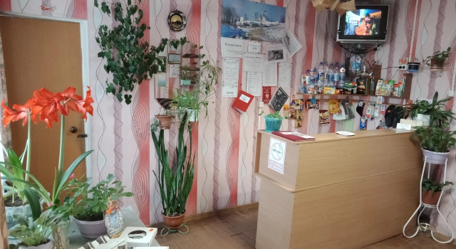Мини-Отель Феникс