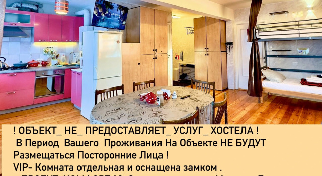 Квартира Двухкомнатная Комфорт 10 в Петрозаводске, Забронировать Апартаменты/квартира Апартаменты Петрозаводска, Апартаменты/квартира