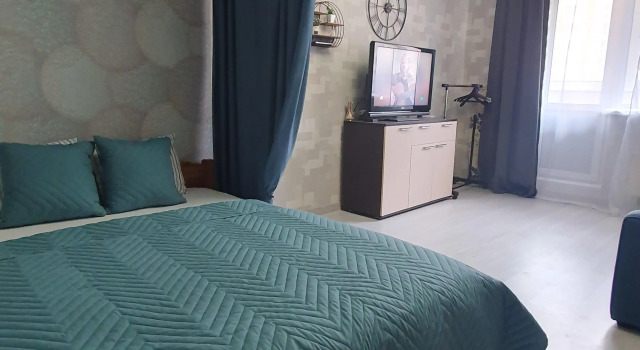 Na Taldomskoy Uyutnyy Dom Flat, Reservar Apartamento Hotéis baratos em Moscou
