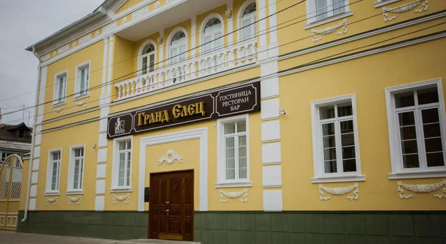 Гостиница Гранд Елец