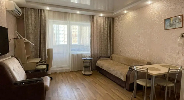 Kvartira Vam Rady Na Vasilenko 20/1, Rezervovat Apartmán Levné hotely v Amurská