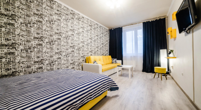 Na Ulitse Udaltsova 17k2 Flat, Reservar Apartamento Hotéis baratos em Moscou