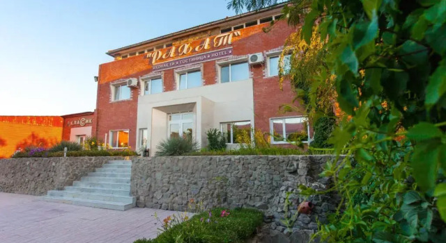 Rahat Hotel