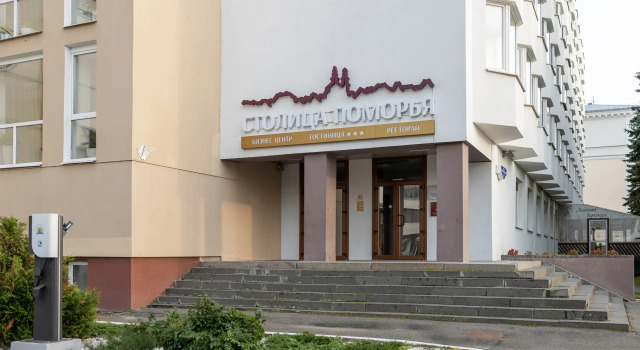 Отель Столица Поморья