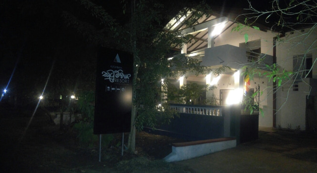 Гостевой Дом Kutumbaya Resort
