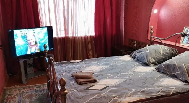 Na Gagarina 9a Flat, Reserva ahora Apartamento Vorkuta Komi