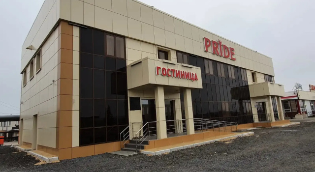 Pride Hotel, Đặt Khách sạn Khách sạn ở Ural có chỗ đỗ xe, Bãi đậu xe