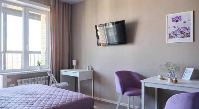 Studio Velvet Apartments, Boek Appartement Hotels in Irkoetsk met parkeren, Parkeren