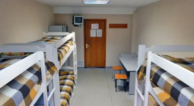 Reutov Hostel, Book Hostel / Vandrerhjem Hostels i Reutov, Hostel / Vandrerhjem