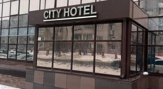 Отель City Hotel