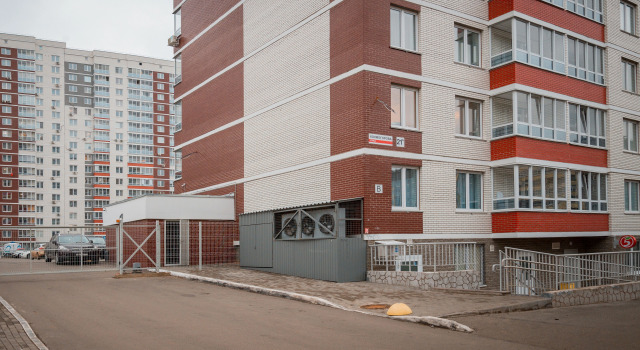 Nice Room Apartments, Prenota Appartamento Hotel a Udmurtia con parcheggio, Parcheggio