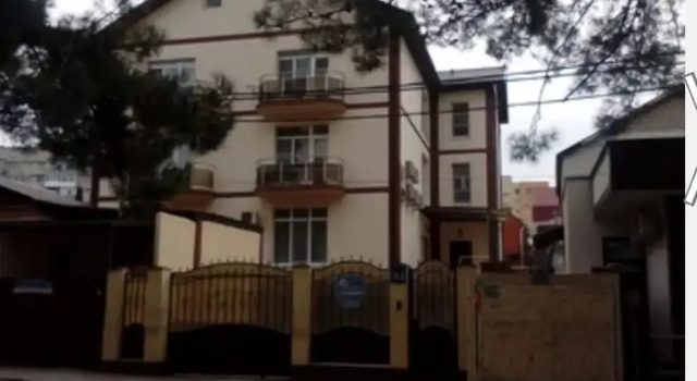 Гостевой дом Нерей, Забронировать Гостевой дом Гостевые дома городского округа Геленджика, Гостевой дом