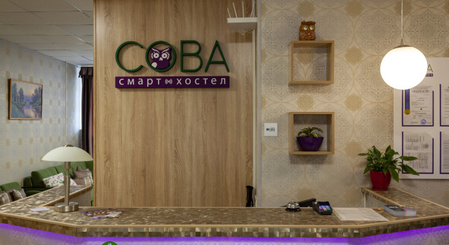 Хостел Смарт Сова
