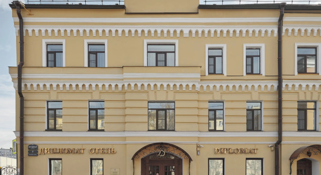 Отель Diplomat