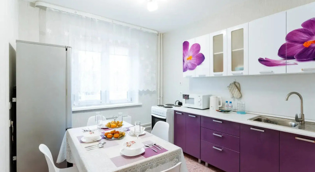Uyutny Ugolok Ufa Flat, Rezervovat Apartmán Hotely v Bashkortostan s parkováním, Parkování