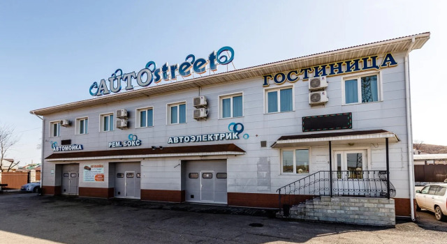Отель Автострит