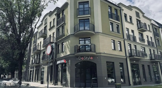 Na Masherova Flat, Book Apartment Brest Brest Region