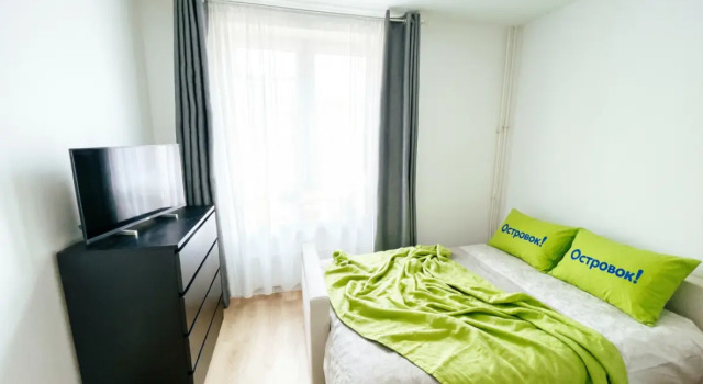 Babushkina Studiya V Mitino Parke Flat, Book Lejlighed Mitino SZAO Area