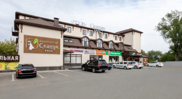 Отель Сканди