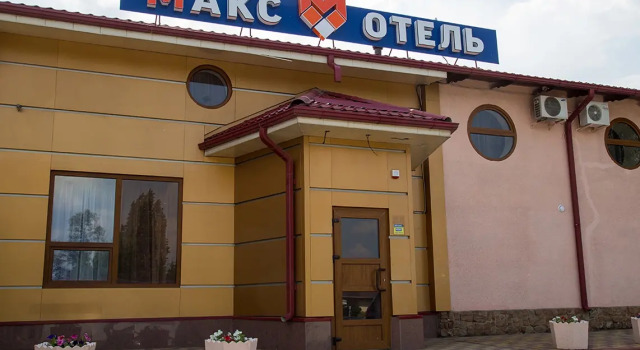 Четырёхместный номер Economy Отель Макс
