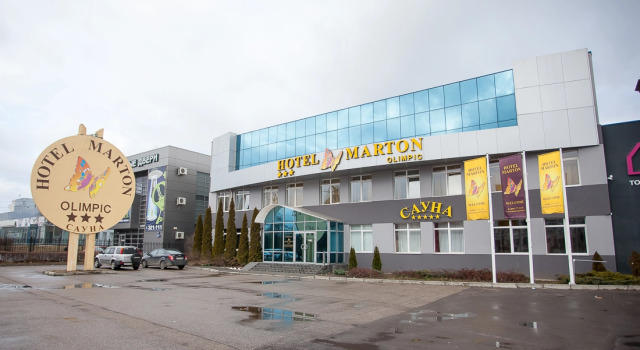 Отель Мартон Олимпик
