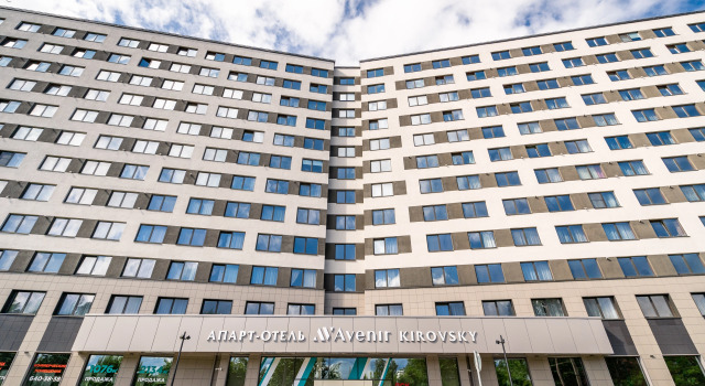 GLOBALSTAY Новая Студия 5 Мин до Метро Автово
