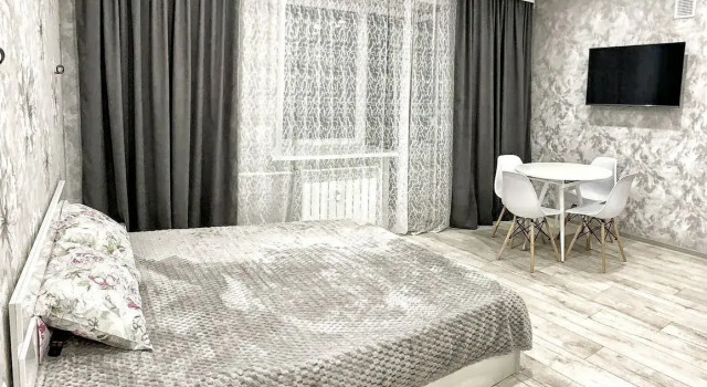 Studiya Uyutnaya Flat, Rezervovat Apartmán Levné hotely v Amurská