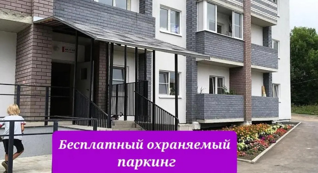 Апартаменты 7days, Забронировать Апартаменты/квартира Октябрьский район Владимир, рядом с Колесо обозрения Небо 33