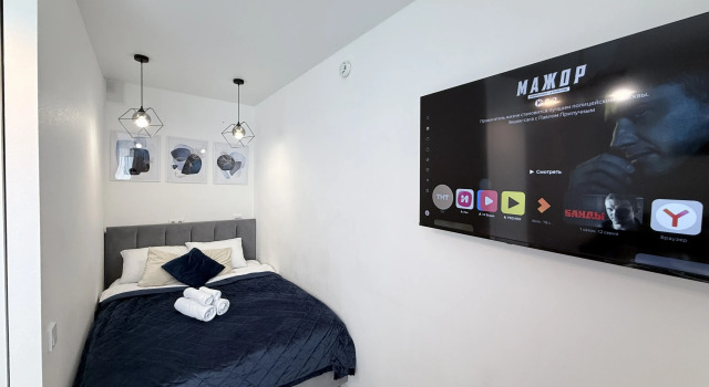 Chudesnaya Zhk Mescherskiy Les Flat, Rezerwuj Apartament Moskwa Rosja