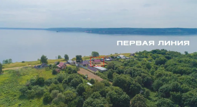 Dom u Volgi Guest House, Prenota Affittacamere Bolgar Spassky District