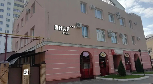 Отель Онар