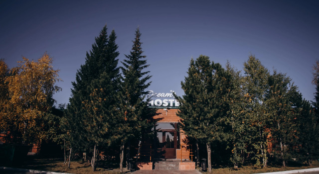 Хостел Dream Hostel