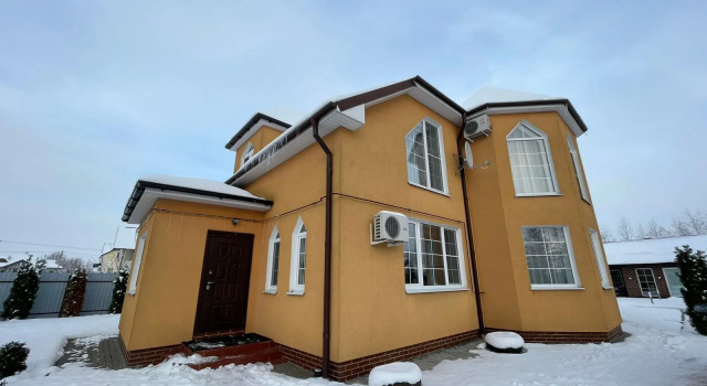 Dlya Vsey Semyi S Zonoy Spa Private House, Réserver Maison de vacances Kaliningrad 