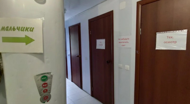 Kedr Resort Hotel, Забронировать Курортный отель Джанхот Берег Геленджика
