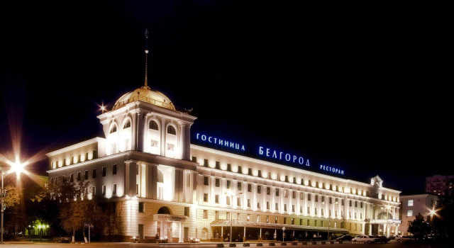 Hotel Hotel Сomplex, Réserver Hôtel Belgorod 