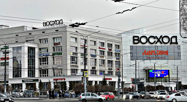 Апартаменты Standard Квартира Апартаменты в центре города восход