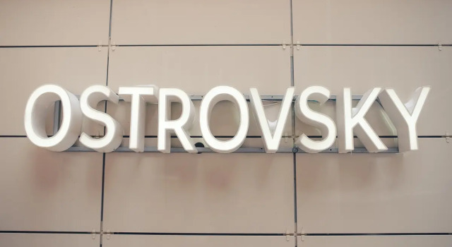 Отель Островский